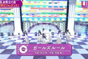ここの一ノ瀬ちゃんと菅原ちゃんが最高に可愛いよなｗｗｗ【乃木坂46】