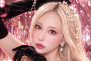 プレゴ所沢、あやじゃんさんの「お誕生日来店記念」で切り絵を用意！演者の誕生日告知は広告宣伝ガイドライン上どうなる？