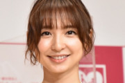 篠田麻里子さん、流れが変わる