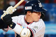 【悲報】山田哲人(30).243 23本 65打点 140三振 OPS .788←こいつの率直な感想ｗｗｗｗｗｗ