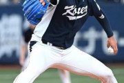 【WBC】韓国人「韓国が日韓戦先発に『日本キラー』のキム・グァンヒョンを予告！」ダルビッシュと対決する見通し‥ﾌﾞﾙﾌﾞﾙ　韓国の反応