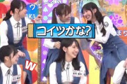 日向坂3期生さん、例の"あのノリ"で大爆笑してしまうwww