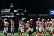 【高校野球】甲子園2部制、初日の決着は午後9時半過ぎ…　選手は戸惑い「こんな時間まで練習したこともなかった」