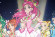プリキュアの新作映画に「Yes！プリキュア5」「Yes！プリキュア5GoGo！」が参戦するぞおおおおおおお