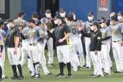阪神が２０１６年以来５年ぶりのオープン戦優勝！！！