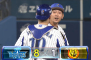 DeNA田中健二朗「周りの方々のサポートがなければ、今日を迎えることはできなかった」