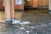 【神奈川】ＪＲ橋本駅構内で重さ３・６キロの天井板落下、経年劣化か