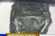 ロシアで見つかったマトリョーシカ状の珍しいダイヤモンド