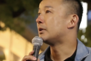 【正論】山本太郎「若者の死因の原因の1位が自殺。自分は生きてていいのか‥？そんな社会を作ったのは誰だよ」