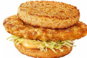 【朗報】マクドナルド「チキンタツタ」がごはんバーガーに！新めんたいチーズ味など4種一斉登場！！！