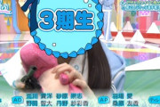 【日向坂46】このアザトカワイイ3期生はだれだ？