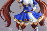 【ウマ娘】ダイワスカーレットのフィギュア、おっ〇いがやばい