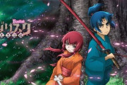 バジリスク桜花忍法帖の評価は1000発保障の安心感は良き