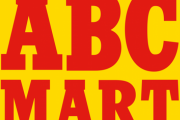 ABCマート店員｢それ人気ですよ～｣｢よかったら履いてみますか？｣｢サイズありますので声掛けてください｣