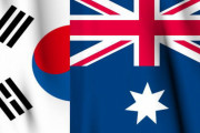 [韓国の反応]韓国とオーストラリア、より先進国で世界に影響力があるのはどちらでしょうか？