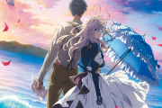 【絶賛の嵐】京都アニメーション事件後初の完成作品『劇場版 ヴァイオレット・エヴァーガーデン』、10日間で56万人を動員する大ヒットを記録