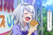 【ウマ娘】オグリすこすこセット置いておくぞ