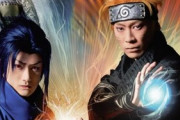歌舞伎版『NARUTO ナルト』コロナの影響で全公演中止に