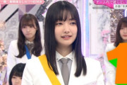 【櫻坂46】大園玲、大喜利もいける！？
