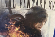 【注意】『FF16』発売1週間前にネタバレが出回っている模様！海外フラゲによりスクリーンショットなどが投稿される