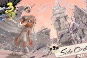 【朗報】スプラトゥーン3DLC「サイドオーダー」配信開始！