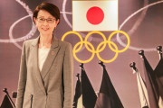 ＪＯＣ三屋裕子副会長「この日本で二度とスポーツを不要不急と言わせない」とポジショントーク