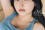【BEYOOOOONDS】岡村美波ファースト写真集『Miimi』発売決定！！