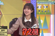 【日向坂46】山下葉留花が発したこのはワードは結局なんだったのか‥？