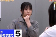 【日向坂46】丹生ちゃんとドッキリの相性は？？？
