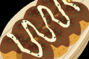 【急募】たこ焼きに入れたら美味いもの教えてよ