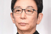 【悲報】古舘伊知郎さん、松本人志事件にお気持ち表明ｗｗｗｗｗｗｗｗ