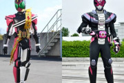 仮面ライダーレジェンドやディケイドって他のライダーに変身できるけどこのフォームになる利点はあるんだろうか