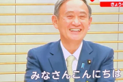 【悲報】日本、御葬式場だった!? 立民・安住「お葬式の場でいきなり冗談を言っているような雰囲気だ」
