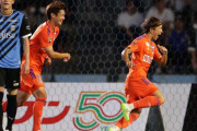 J1第29節　アルビレックス新潟、3得点で川崎Fに競り勝つ！