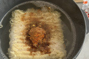 電子レンジでインスタントラーメン作ってない奴人生の時間無駄にしすぎでワロタｗｗｗｗｗｗｗｗｗｗｗｗｗｗ