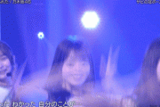 【乃木坂46】阪口珠美が1番可愛い！！！！！