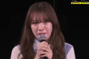 【AKB48】市川愛美、卒業発表