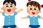 幼児向けのしりとり難しすぎワロタｗｗｗｗｗ