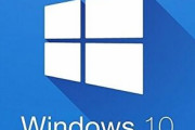 ついに！Windows 10から｢コントロールパネル｣が消える