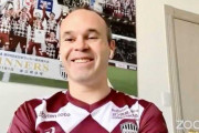 イニエスタさん「生まれ変わってもサッカー選手になりたい。他のポジションをやるとしたらCBもやってみたいかな」