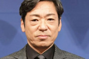 【アウト】香川照之さん、銀座のホステスの下着をむりやり剥ぎ取り、胸を直に触りキスする性加害が発覚！　被害女性がPTSDを訴え