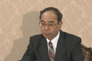 【馬鹿なのか】宮内庁長官「小室さんは非常に丁寧に説明されている印象。経緯についても理解ができた」
