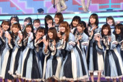 【日向坂46】紅白出演での演出に懸念・・・。
