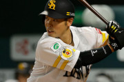 近藤健介 .266 5 27 出塁率.376 OPS.770