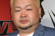 ハチミツ二郎、足を切断