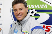 J2徳島 リカルド監督の素顔に迫る「選手の成長をサポート」