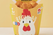 【悲報】ローソンのからあげクン、お前らの想像の3倍は高いｗｗｗｗｗ
