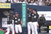 山口、9回二死土壇場で同点タイムリーきたぁぁあぁ！！！！