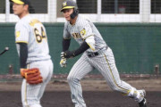 阪神ドラ1・森下　デビュー戦特例起用！紅白両軍で出場、第2打席でプロ初安打となる二塁内野安打