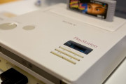 幻の「任天堂プレイステーション」オークションで現在3800万円